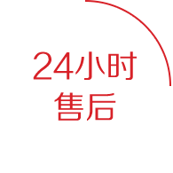 星空体育nba