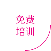 星空体育ios