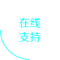 星空体育账号